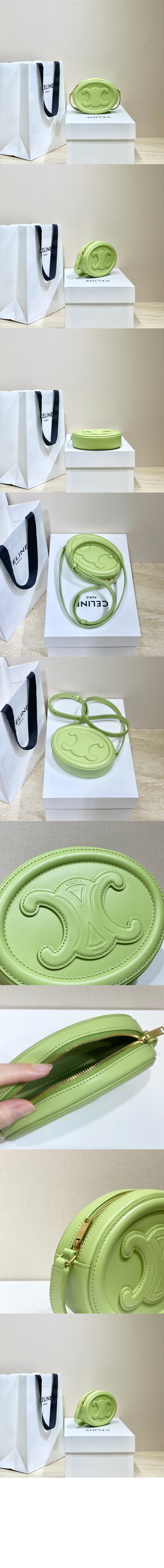 셀린느 트리오페 오벌 펄스 10I703