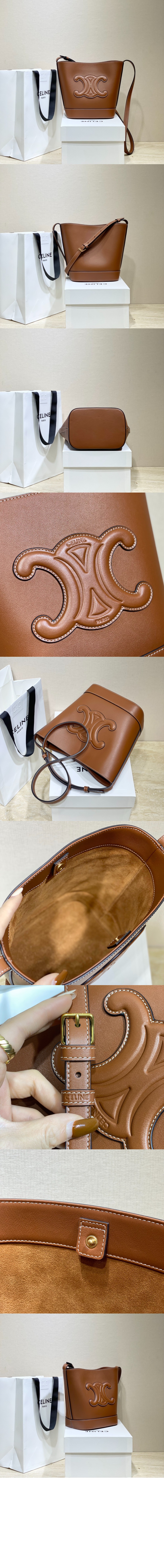 셀린느 트리오페 퀴르 버킷백 198243