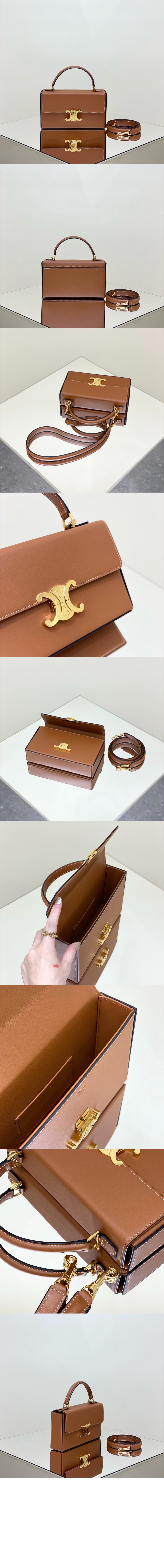 셀린느 트리오페 탑핸들 박스백 199993