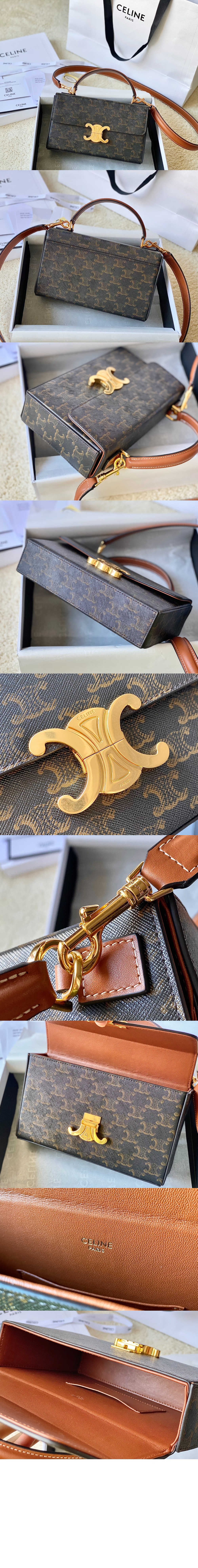 셀린느 트리오페 탑핸들 박스백 199992