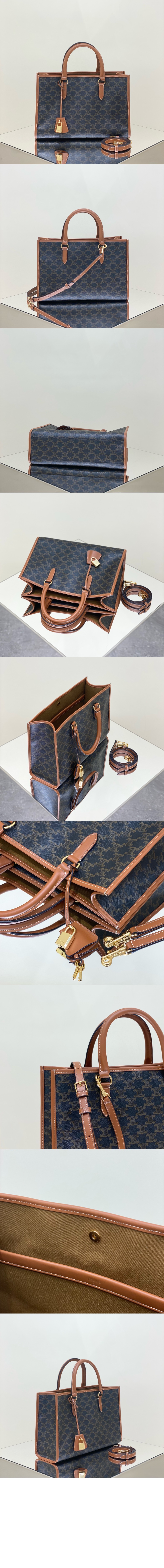 셀린느 미니 호리존탈 카바스백 199742