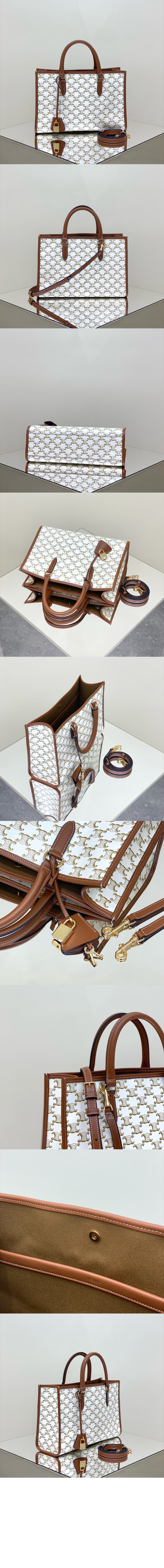 셀린느 미니 호리존탈 카바스백 199742