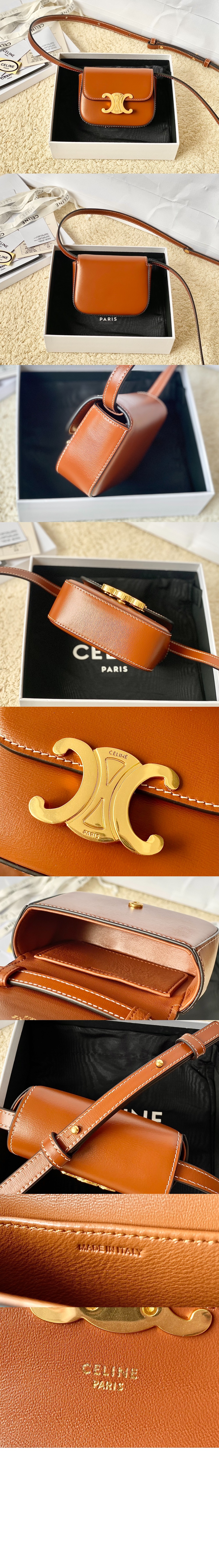 셀린느 트리오페 미니 10I513