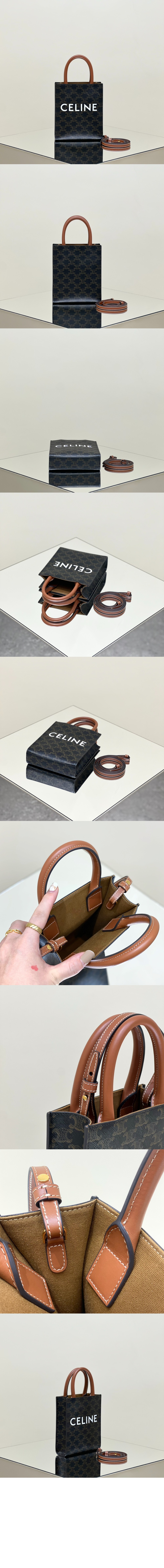 셀린느 버티컬 카바스백 미니 194372