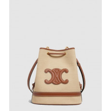 셀린느 마린 버킷백 196752