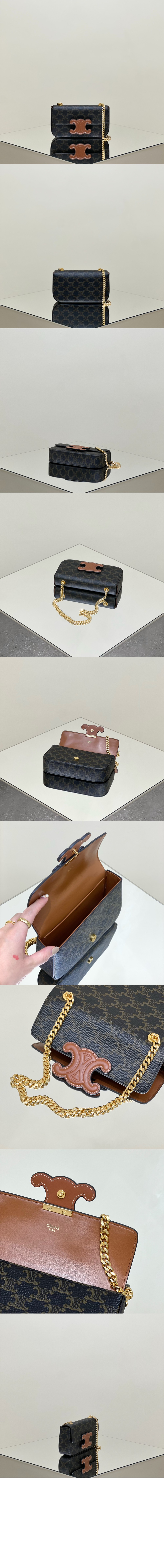 셀린느 트리오페 체인백 199242