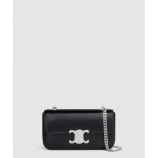 셀린느 트리오페 체인백 197993