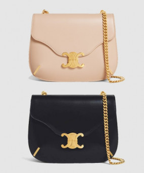 셀린느 트리오페 베사체 체인 숄더백 199273