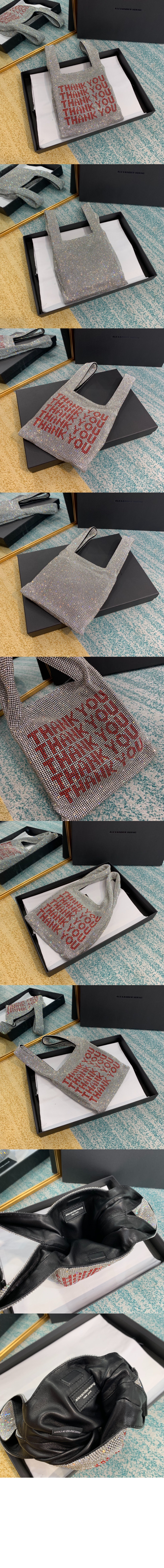 알렉산더왕 물통 토트백 20C219