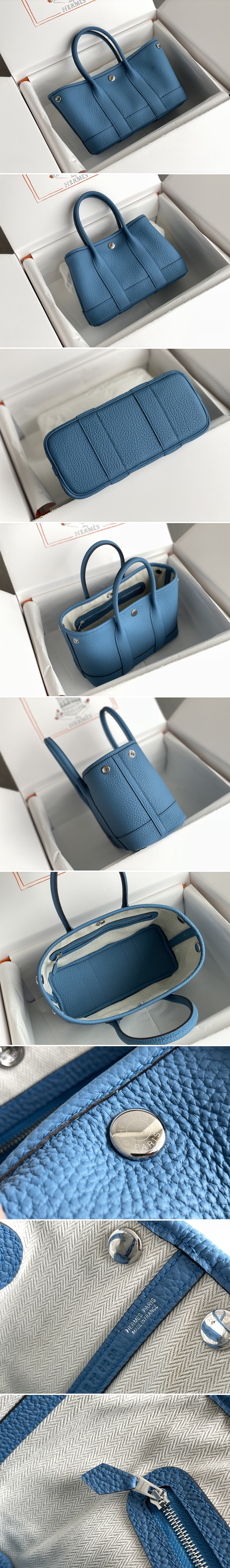 에르메스 가든파티 미니 23