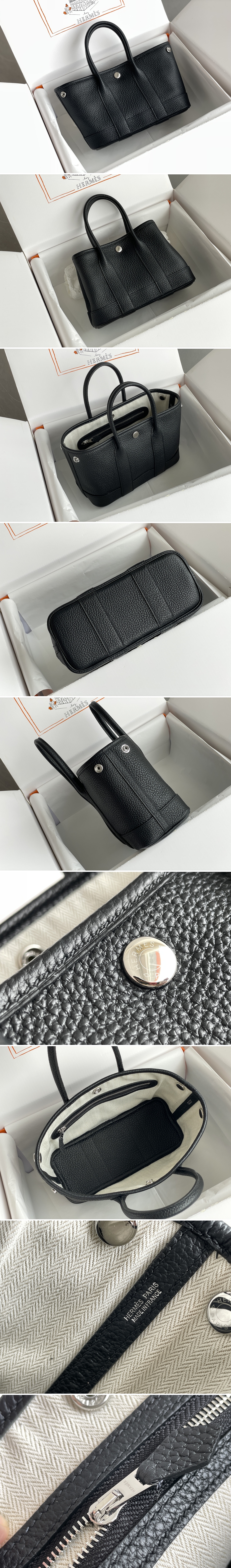 에르메스 가든파티 미니 23