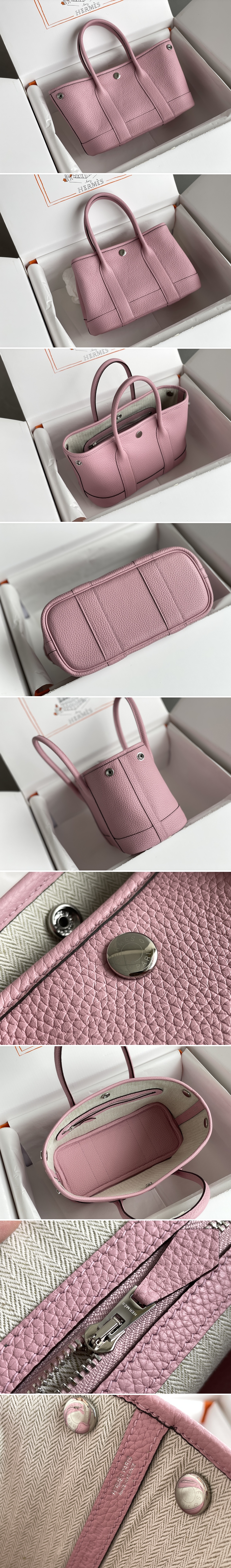 에르메스 가든파티 미니 23