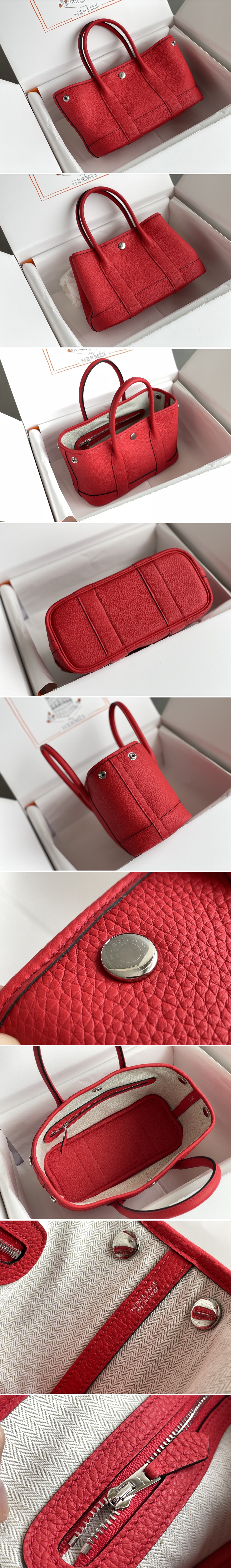 에르메스 가든파티 미니 23