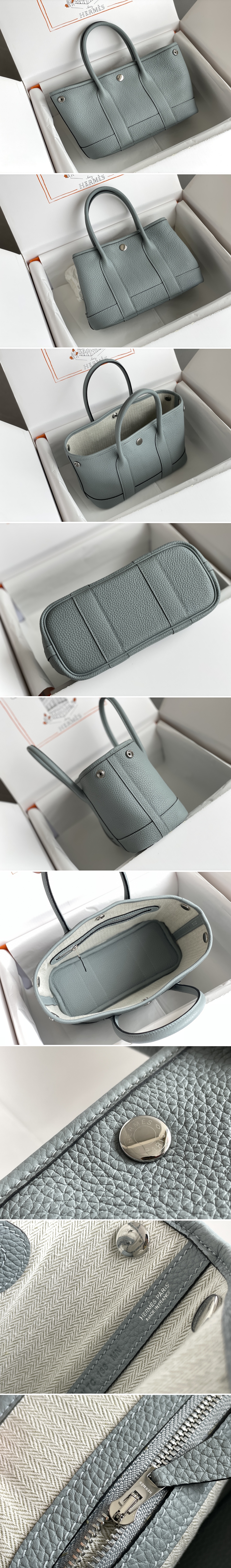 에르메스 가든파티 미니 23