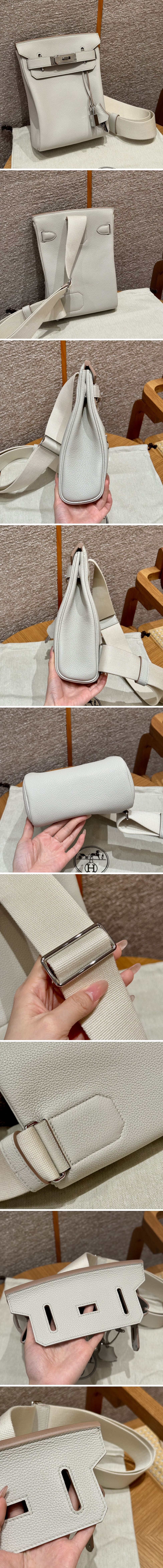 에르메스 헥아도 PM