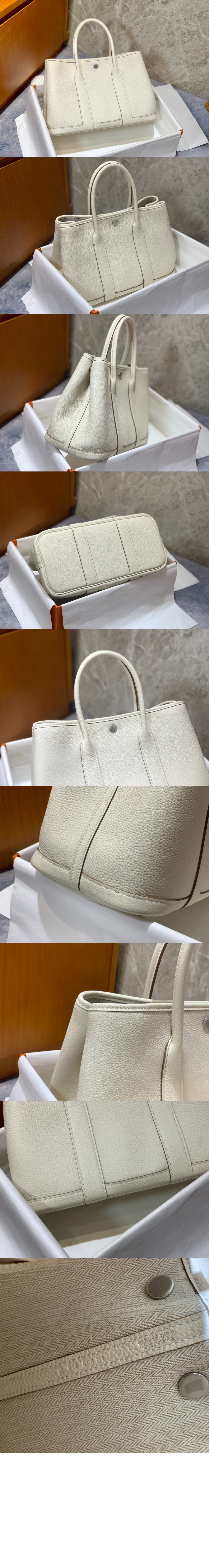 에르메스 가든파티 네곤다