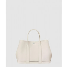 에르메스 가든파티 네곤다