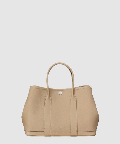 에르메스 가든파티 네곤다