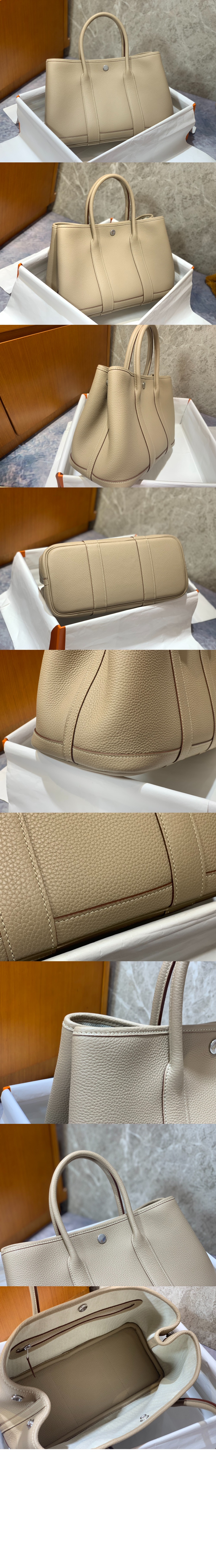 에르메스 가든파티 네곤다