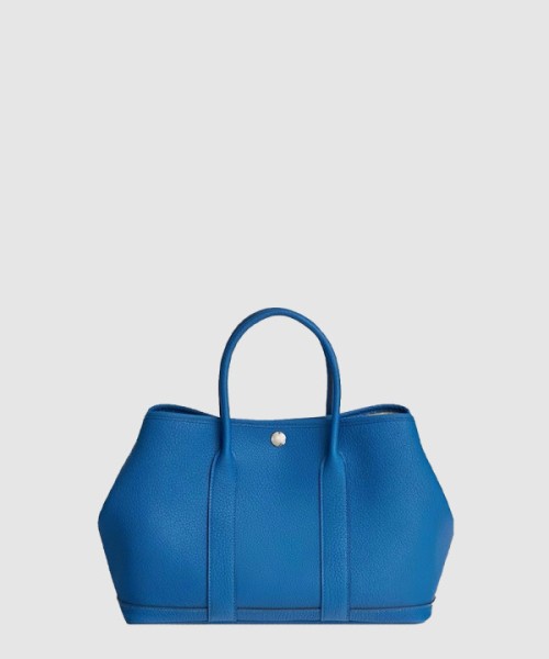 에르메스 가든파티 네곤다