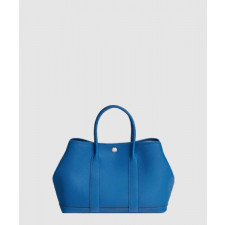 에르메스 가든파티 네곤다