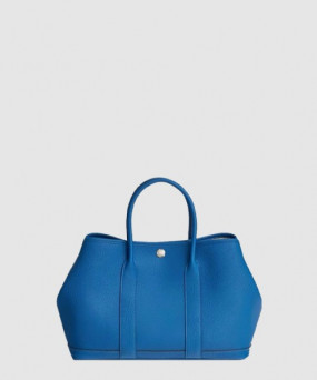 에르메스 가든파티 네곤다