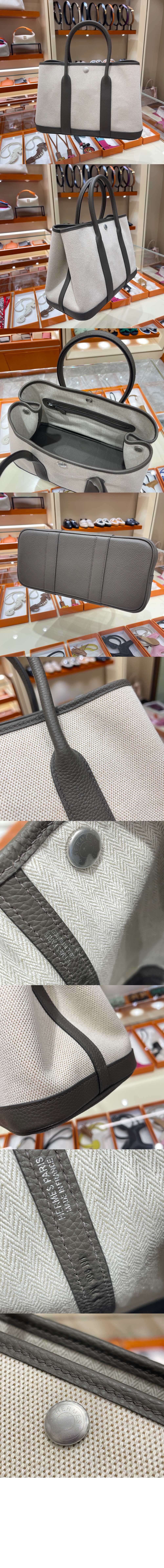 에르메스 캔버스 토트백