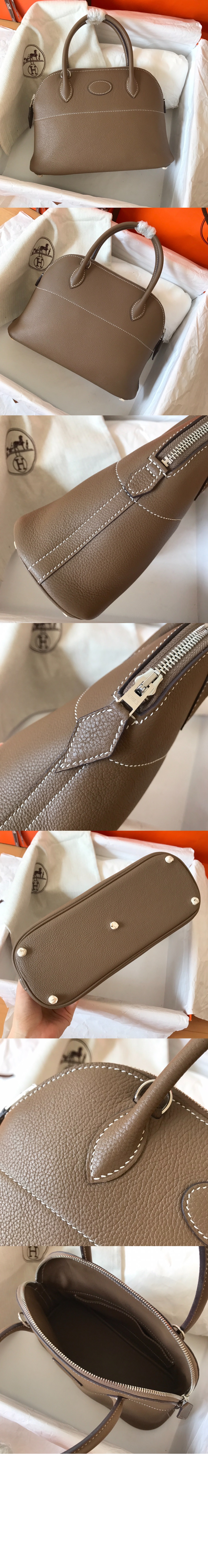 에르메스 스몰 볼리드백 에버컬러