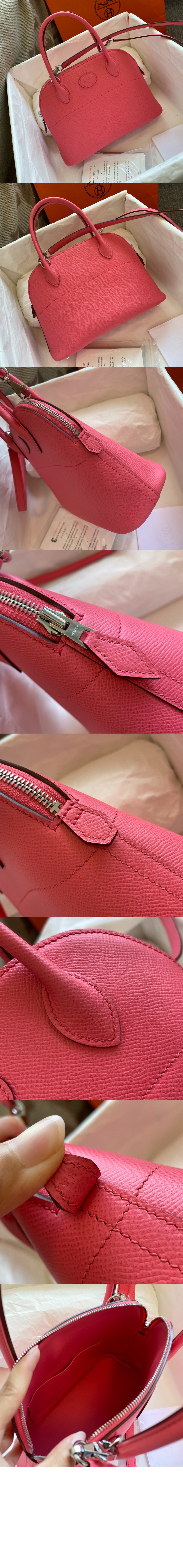 에르메스 스몰 볼리드백 앱송