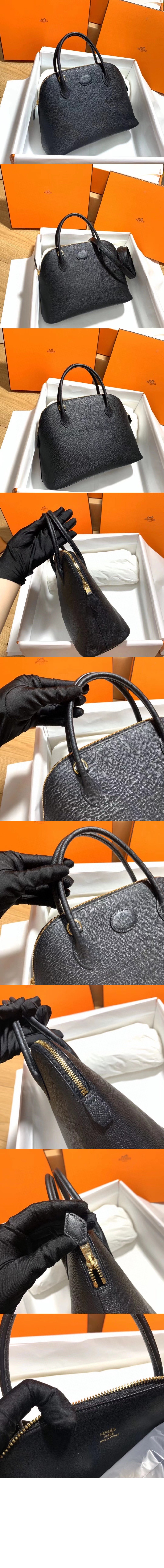 에르메스 스몰 볼리드백 앱송