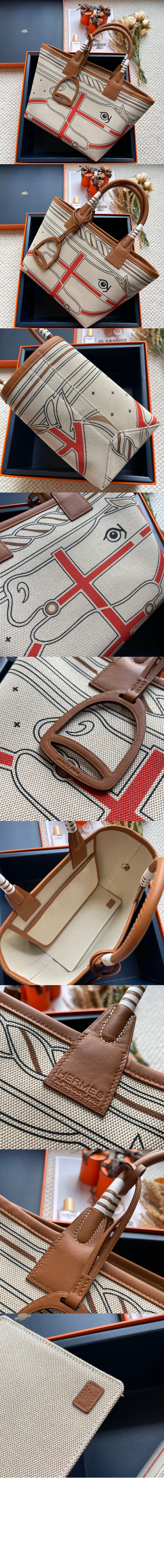 에르메스 스티플 25 토트백