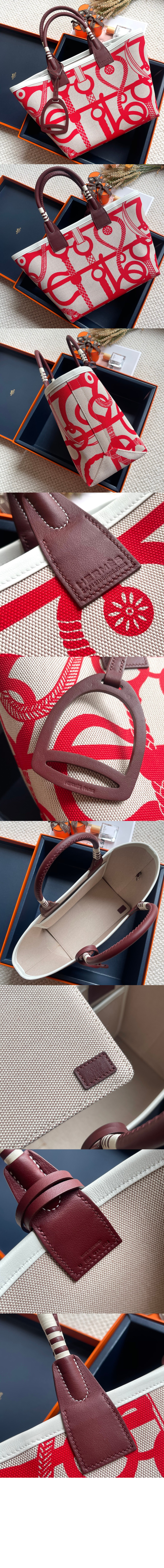 에르메스 스티플 25 토트백