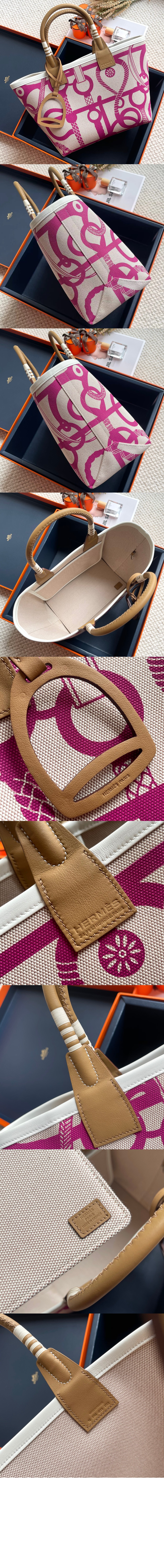 에르메스 스티플 25 토트백