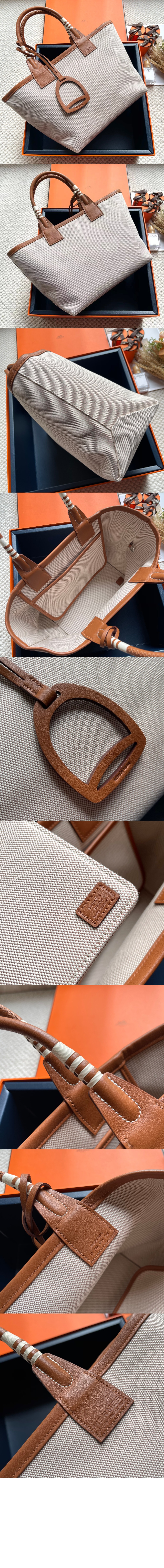 에르메스 스티플 25 토트백