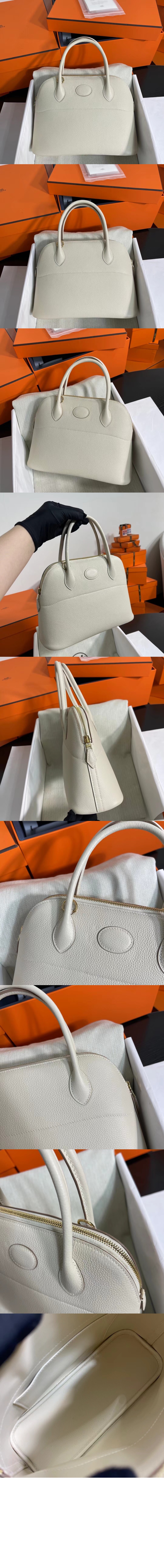 에르메스 스몰 볼리드백 에버컬러