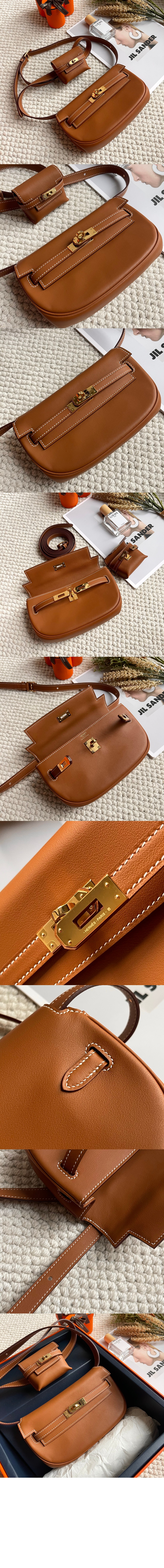 에르메스 파우치 세트 가방