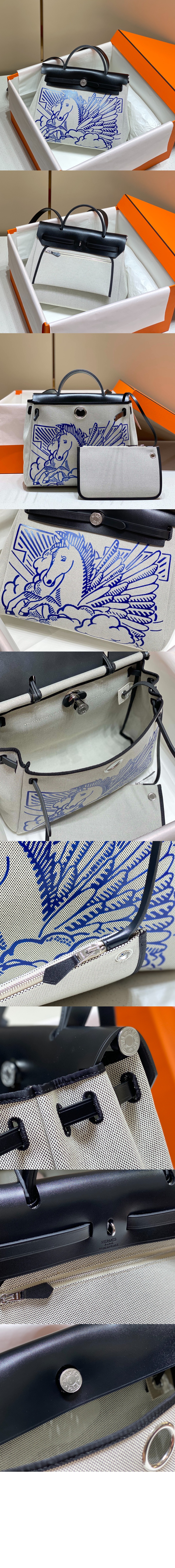 에르메스 캔버스 토트 크로스백