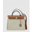 에르메스 캔버스 토트 크로스백