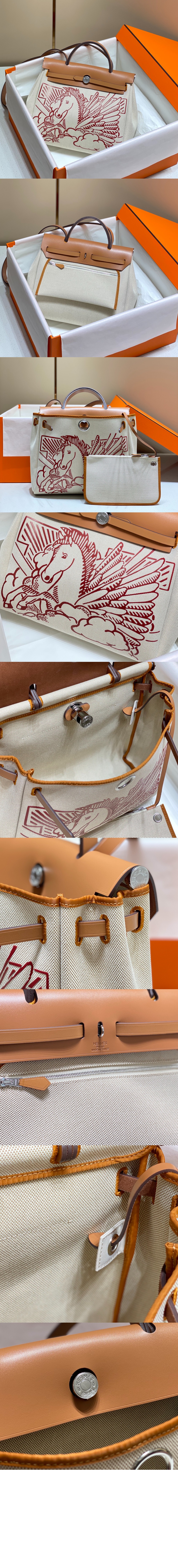 에르메스 캔버스 토트 크로스백