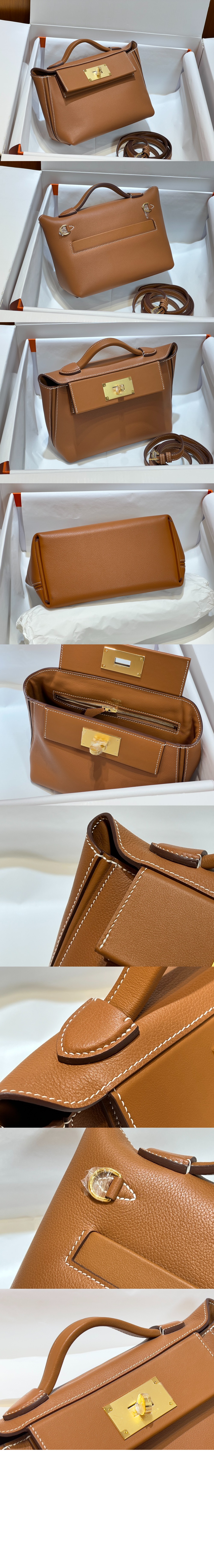 에르메스 토트백 크로스백