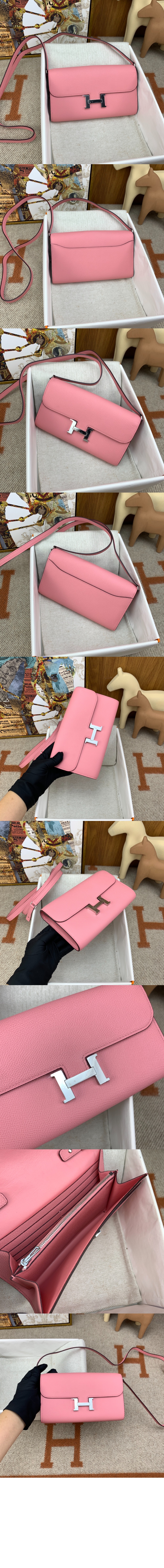 에르메스 숄더 크로스백