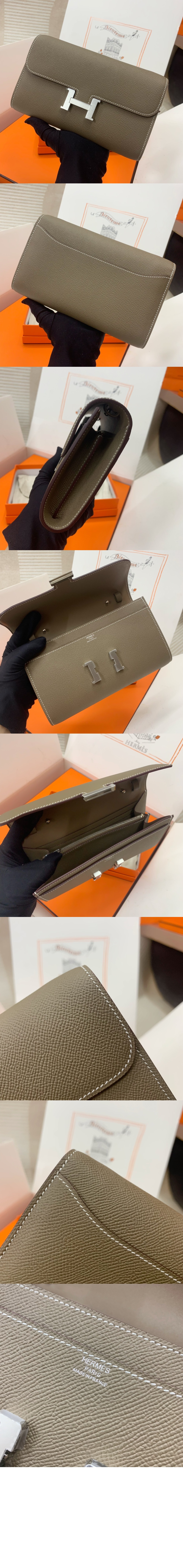 에르메스 숄더 크로스백