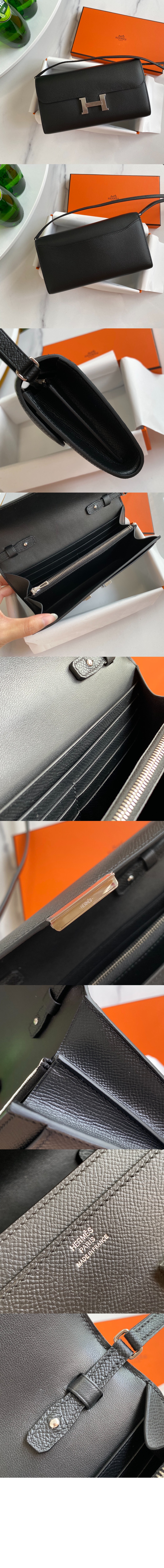 에르메스 숄더 크로스백