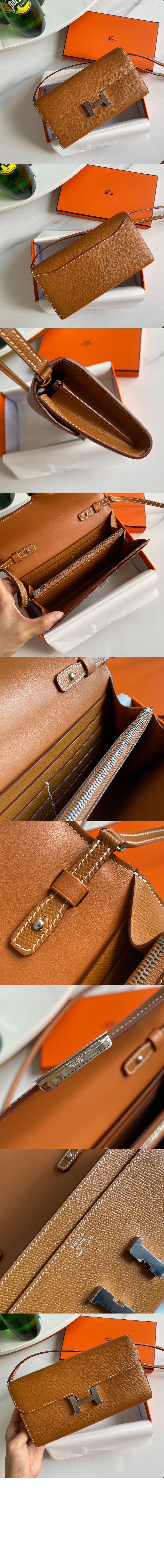 에르메스 숄더 크로스백