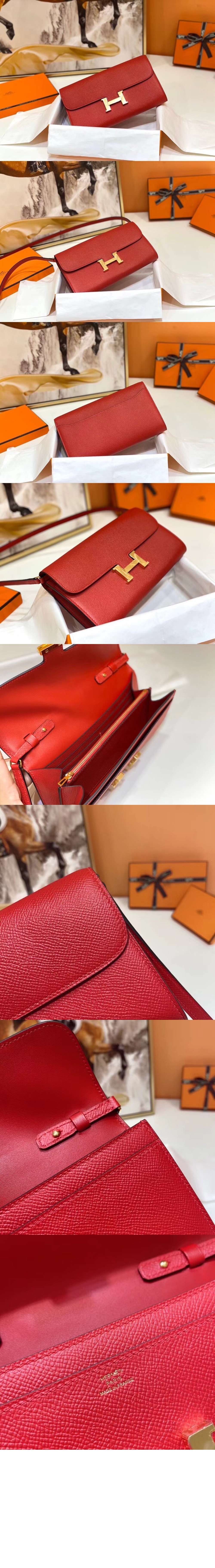 에르메스 숄더 크로스백