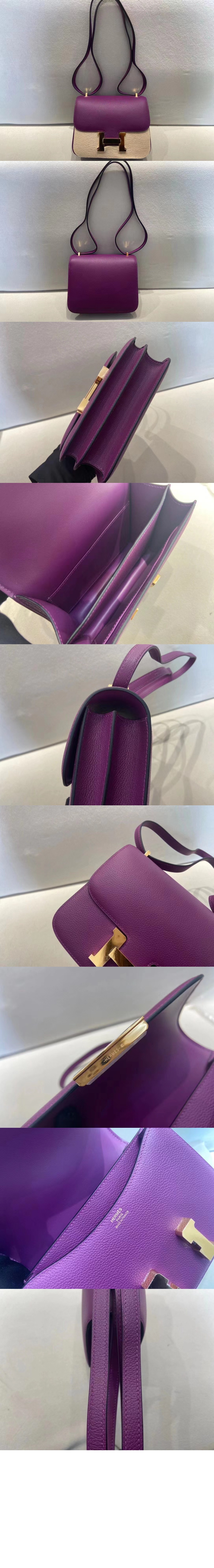 에르메스 콘스탄스 에버컬러