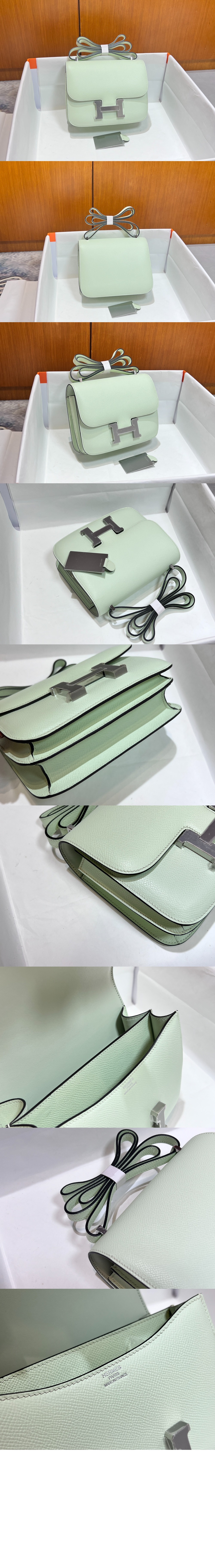 에르메스 콘스탄스 앱송