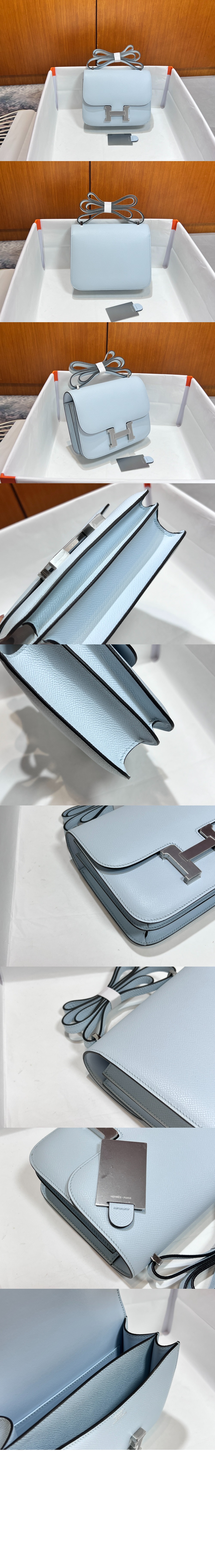 에르메스 콘스탄스 앱송