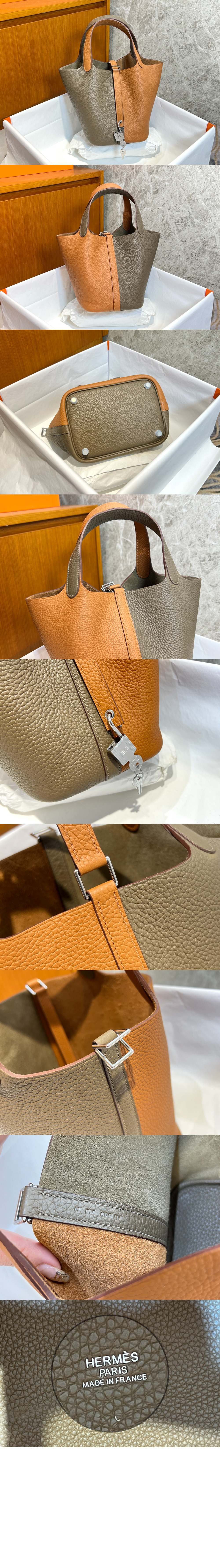 에르메스 투 배색 토트백