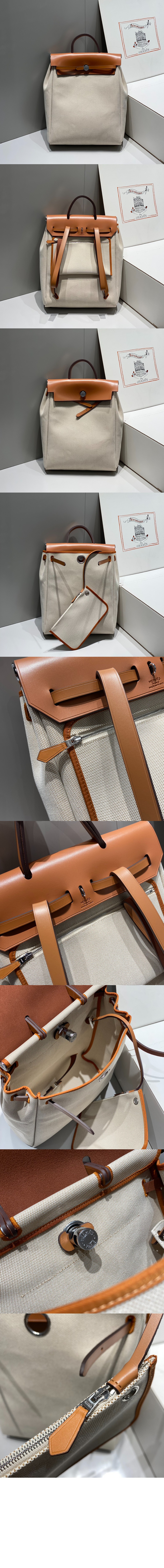 에르메스 캔버스 백팩